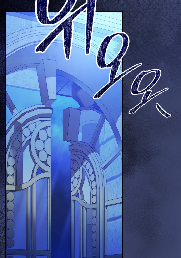 In This Life, I’ll Survive Until the End Chapter 28 page 133