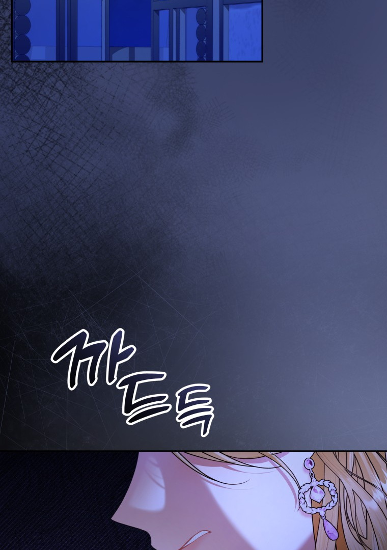 In This Life, I’ll Survive Until the End Chapter 28 page 134