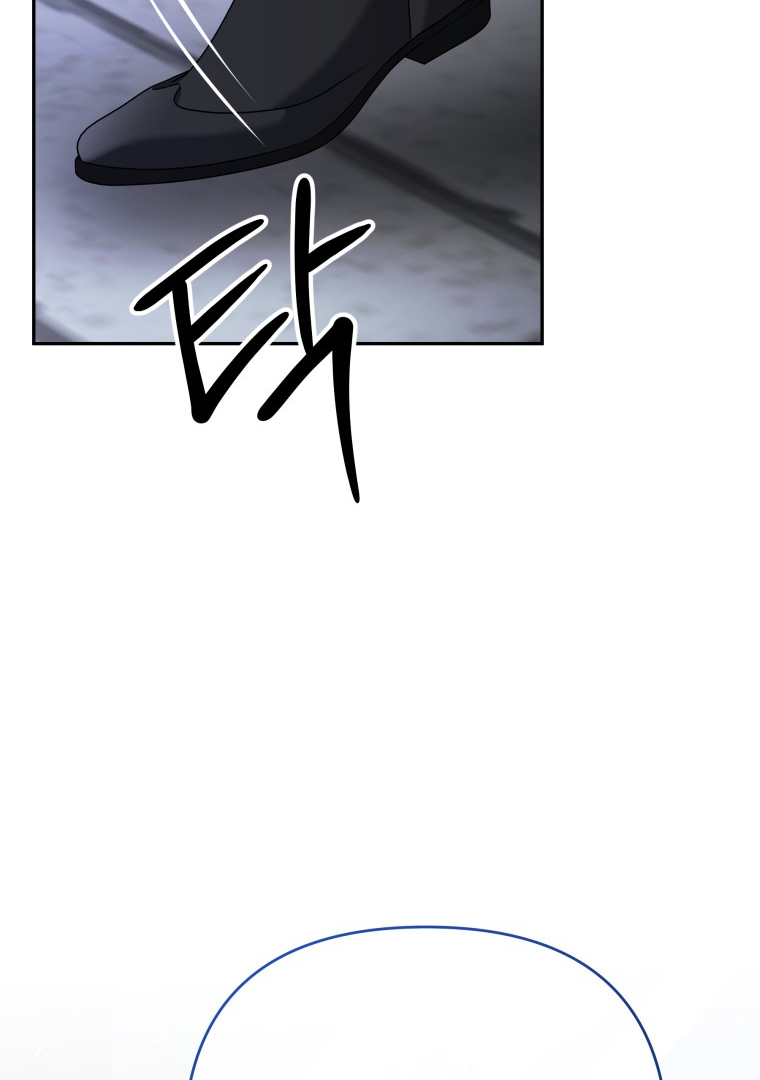 In This Life, I’ll Survive Until the End Chapter 28 page 29