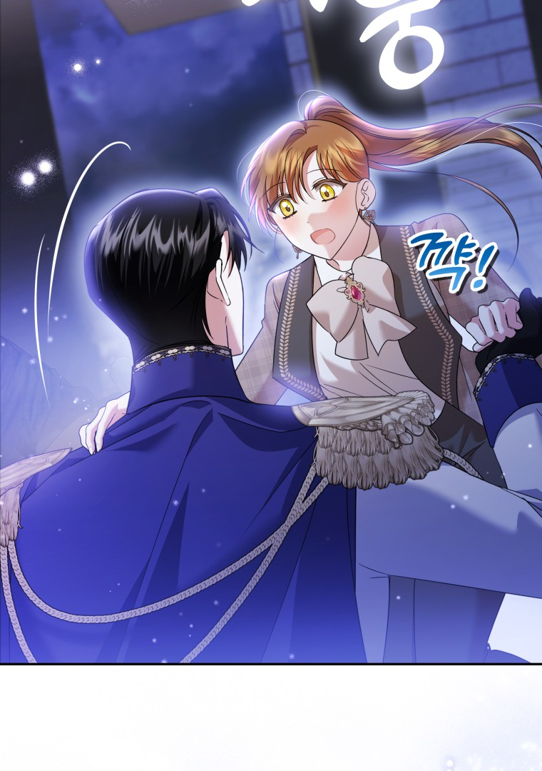 In This Life, I’ll Survive Until the End Chapter 28 page 34