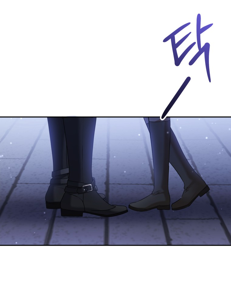 In This Life, I’ll Survive Until the End Chapter 28 page 38