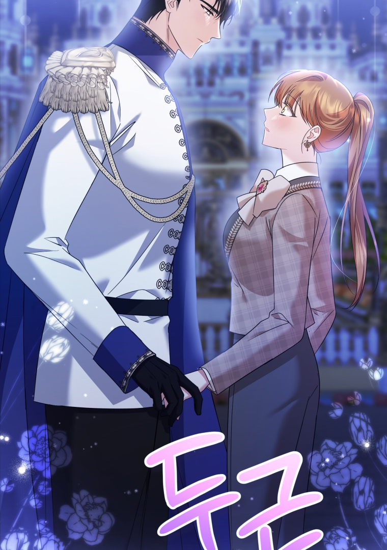In This Life, I’ll Survive Until the End Chapter 28 page 40