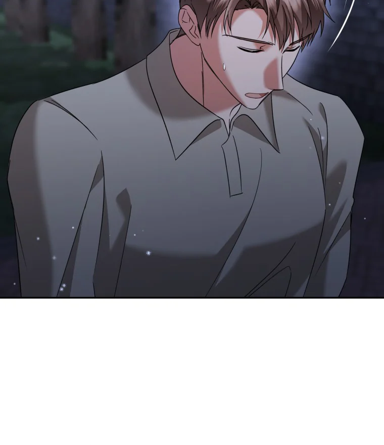 In This Life, I’ll Survive Until the End Chapter 29 page 107