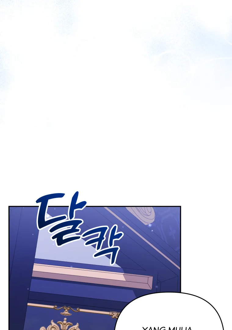 In This Life, I’ll Survive Until the End Chapter 29 page 115
