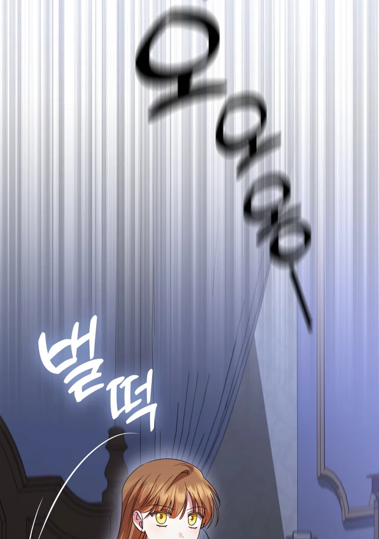 In This Life, I’ll Survive Until the End Chapter 29 page 14