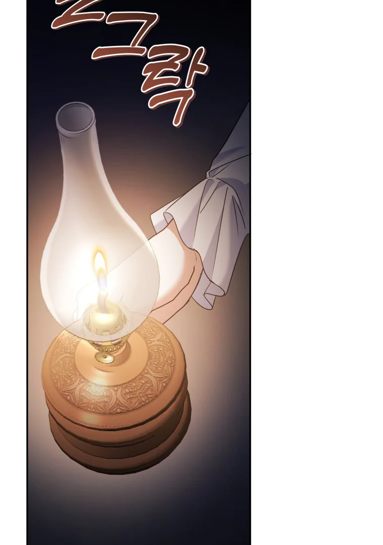 In This Life, I’ll Survive Until the End Chapter 29 page 18