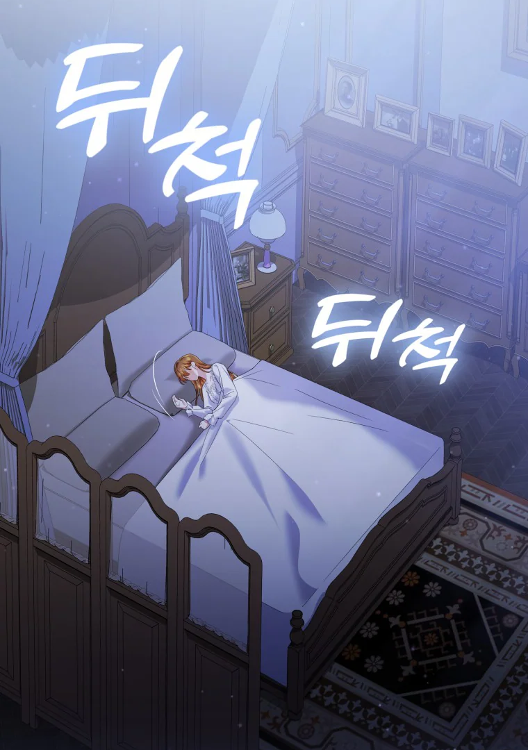 In This Life, I’ll Survive Until the End Chapter 29 page 1