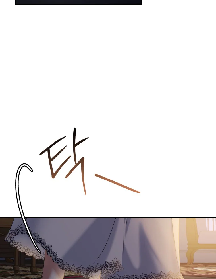In This Life, I’ll Survive Until the End Chapter 29 page 19