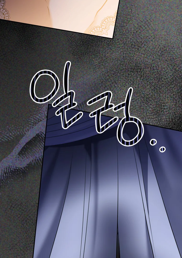 In This Life, I’ll Survive Until the End Chapter 29 page 25