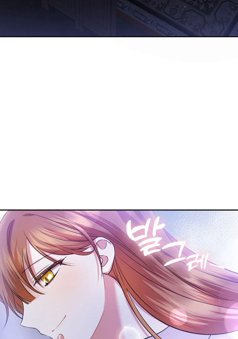 In This Life, I’ll Survive Until the End Chapter 29 page 2