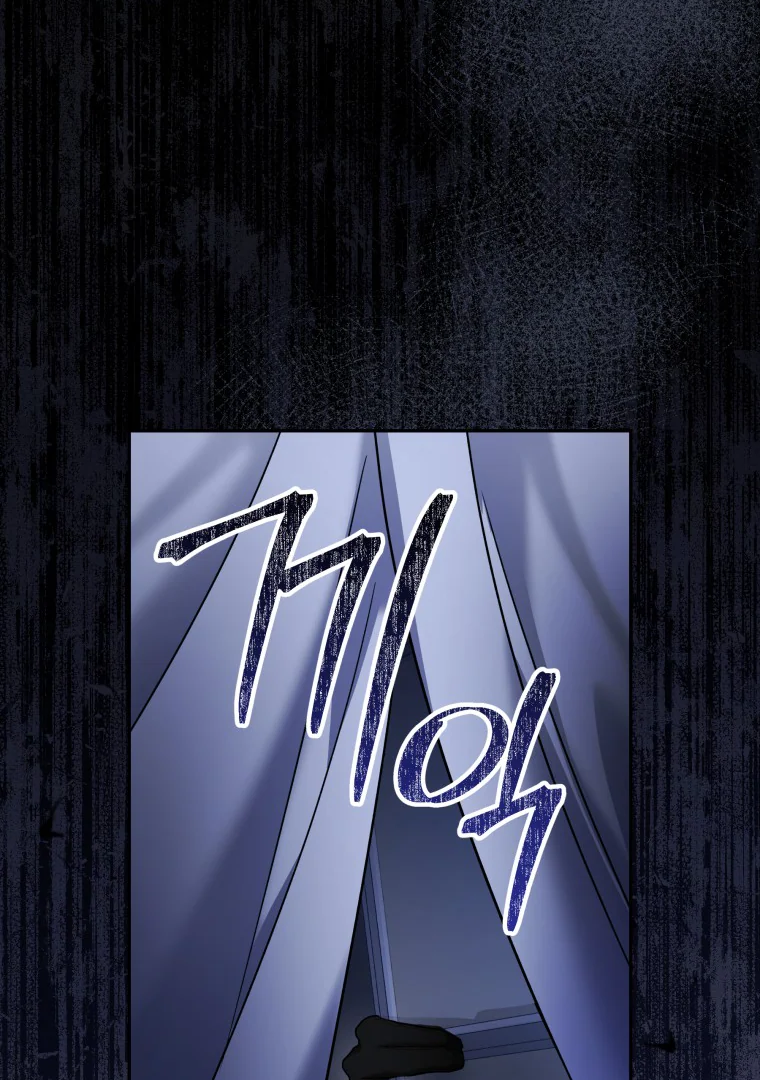In This Life, I’ll Survive Until the End Chapter 29 page 30