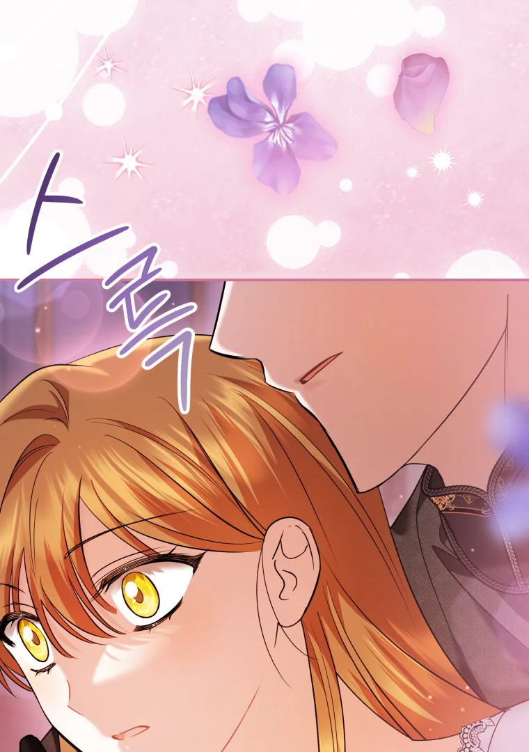 In This Life, I’ll Survive Until the End Chapter 29 page 43