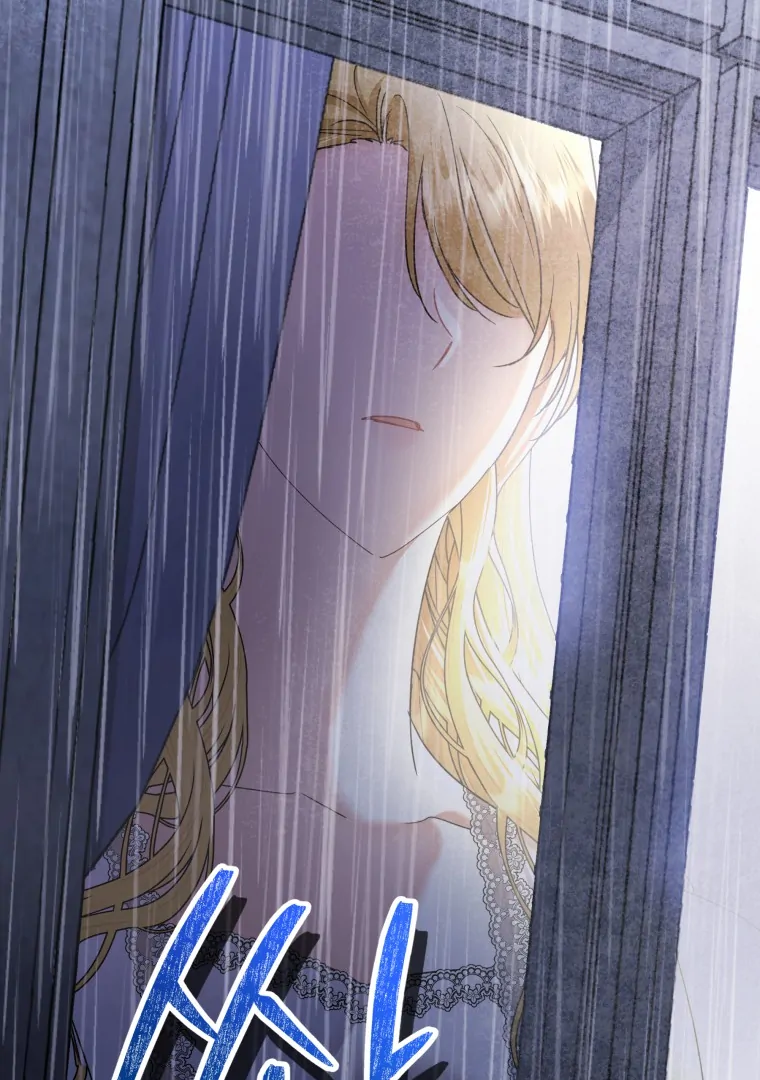 In This Life, I’ll Survive Until the End Chapter 34 page 102