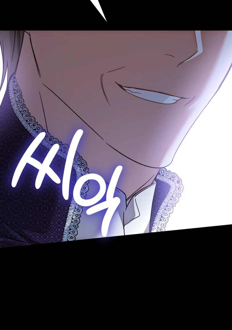 In This Life, I’ll Survive Until the End Chapter 34 page 104