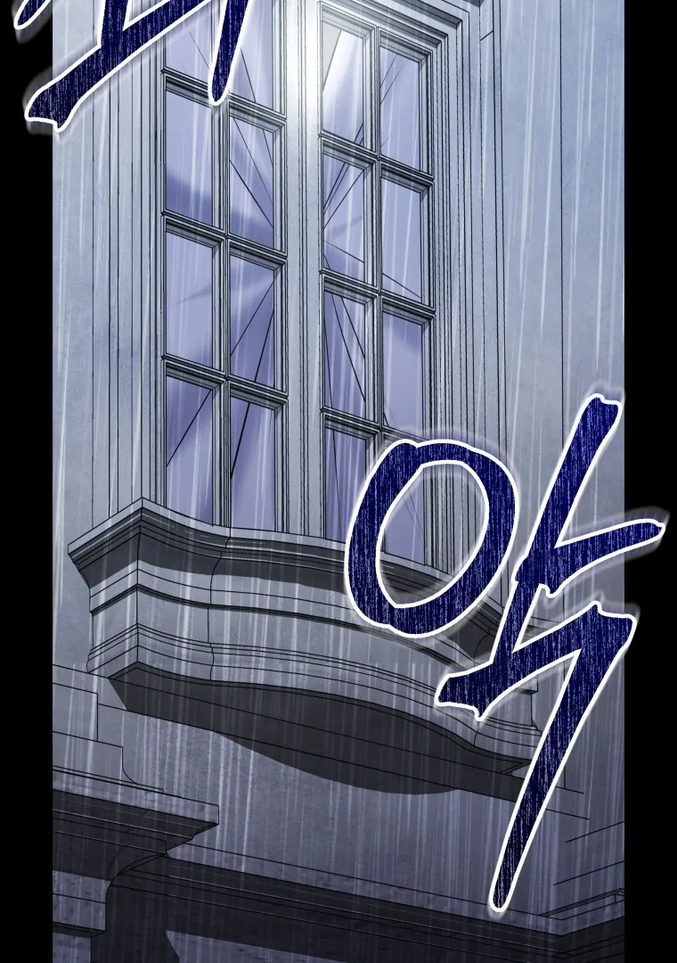 In This Life, I’ll Survive Until the End Chapter 34 page 117