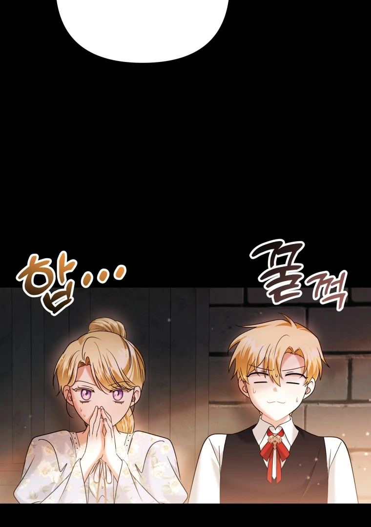 In This Life, I’ll Survive Until the End Chapter 34 page 16