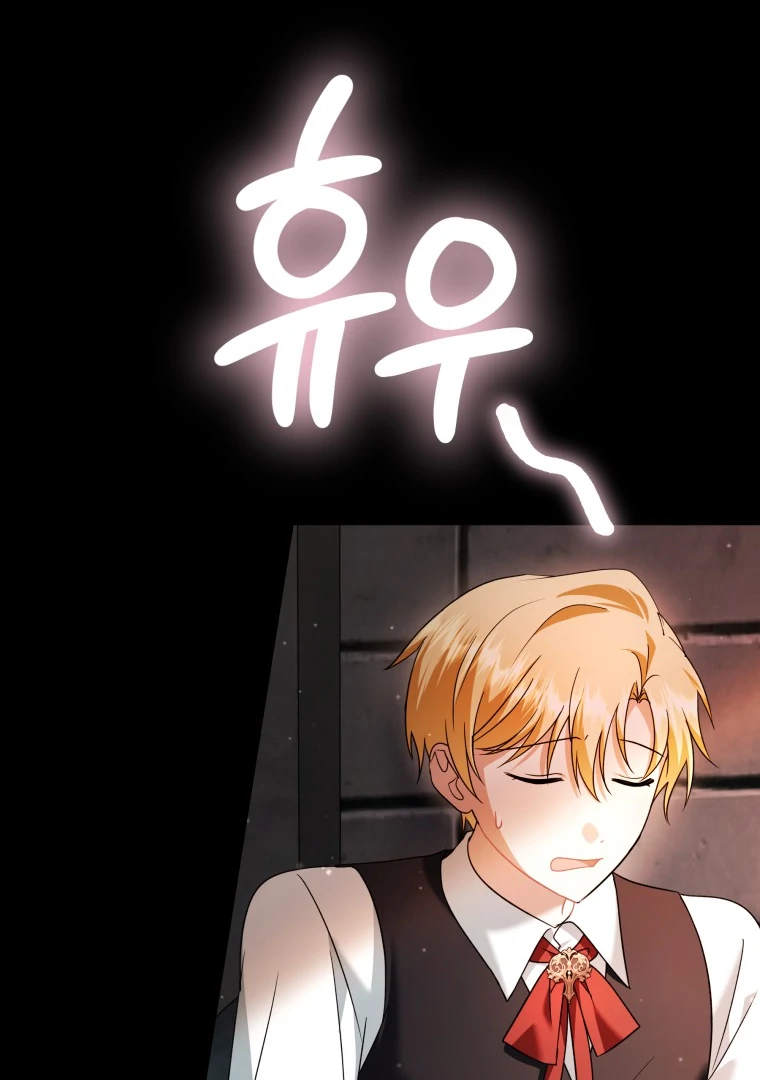 In This Life, I’ll Survive Until the End Chapter 34 page 18