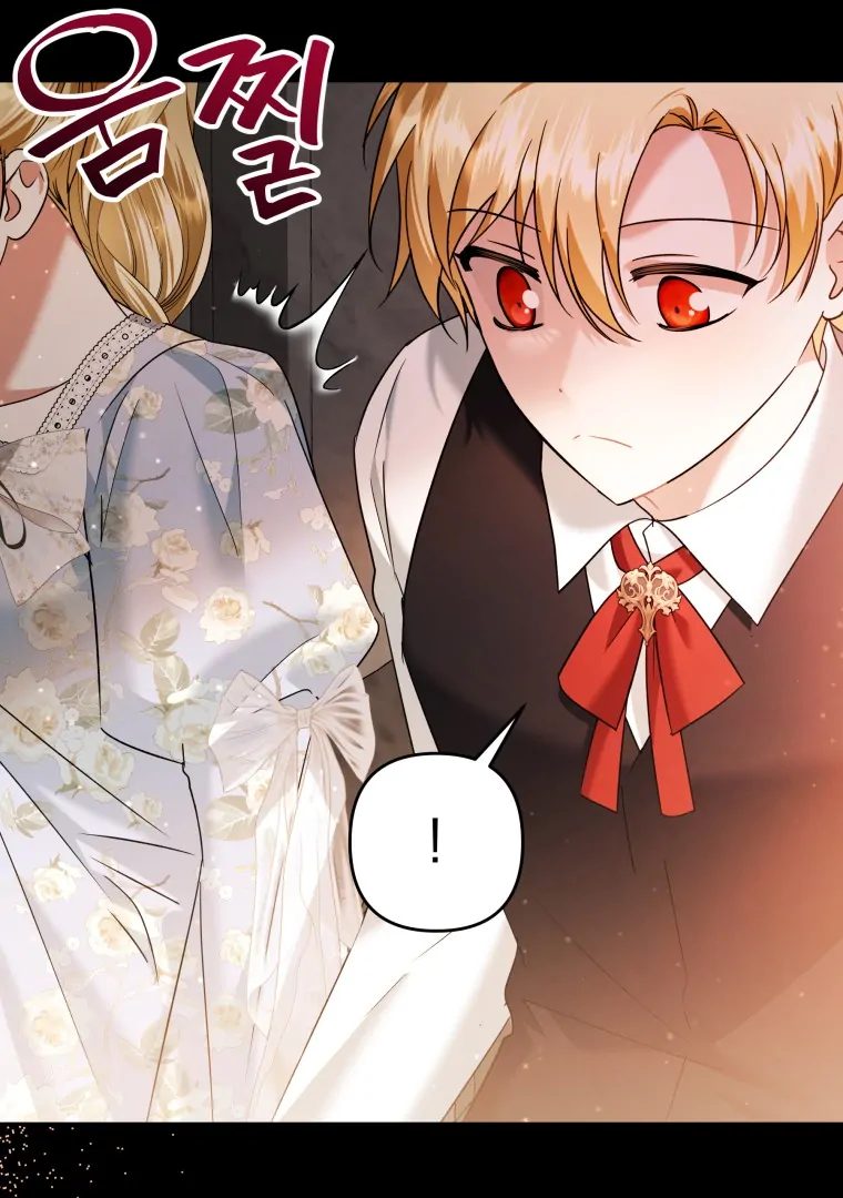 In This Life, I’ll Survive Until the End Chapter 34 page 21