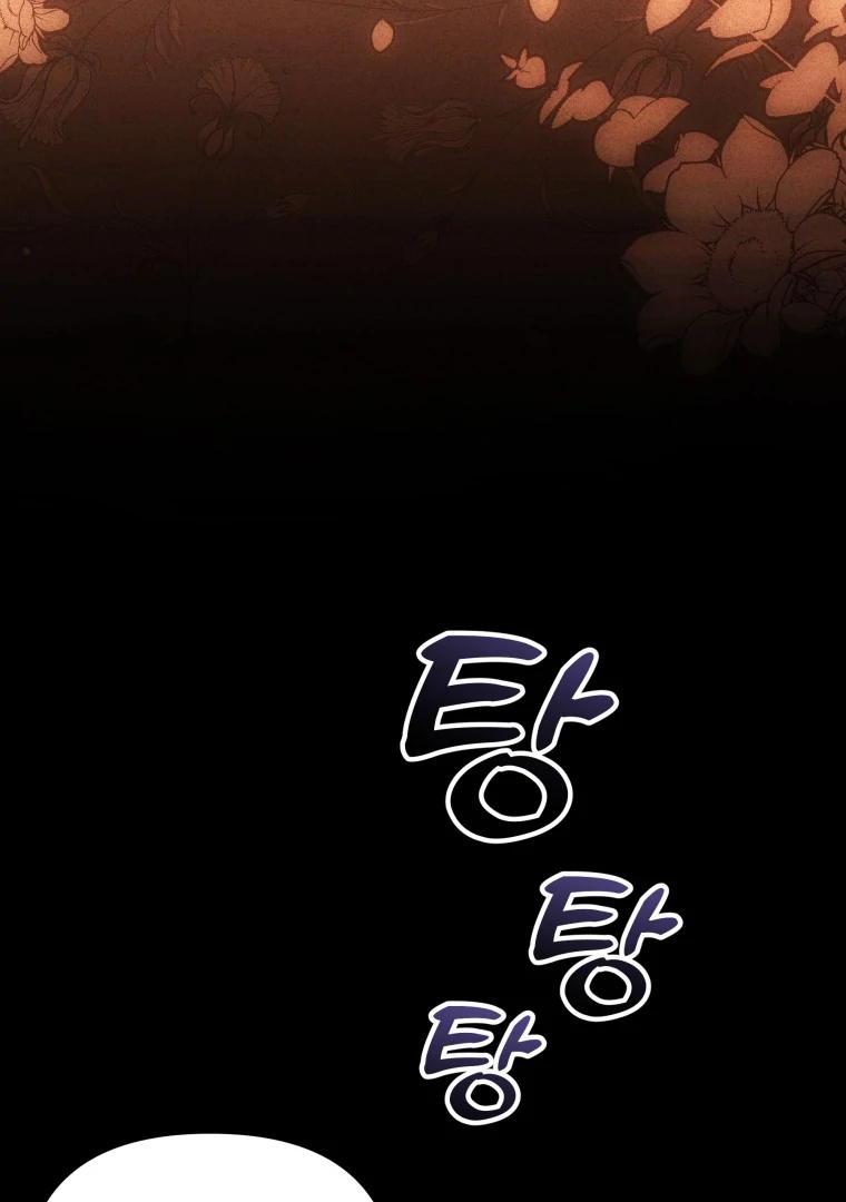 In This Life, I’ll Survive Until the End Chapter 34 page 27