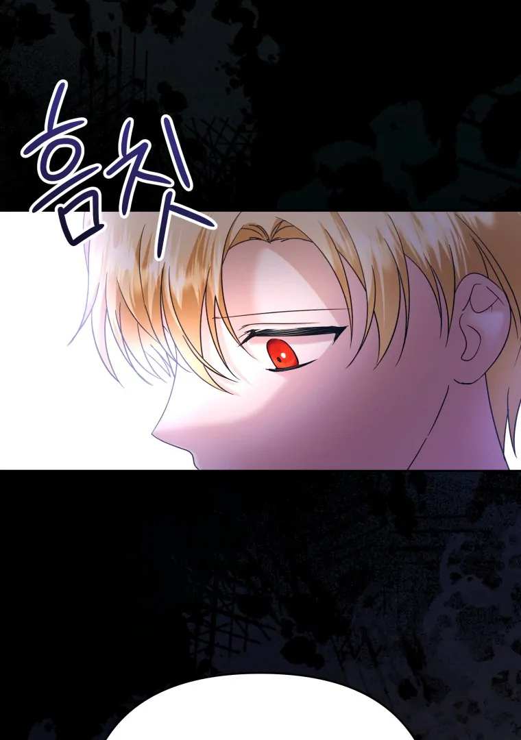 In This Life, I’ll Survive Until the End Chapter 34 page 32