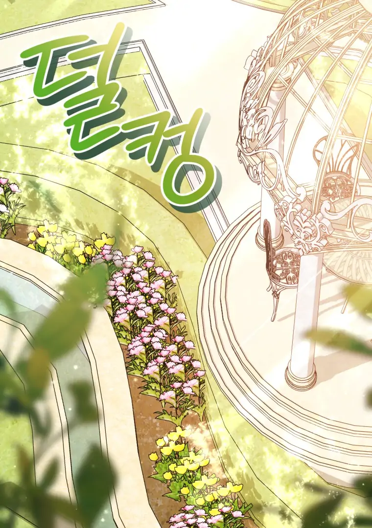 In This Life, I’ll Survive Until the End Chapter 34 page 58