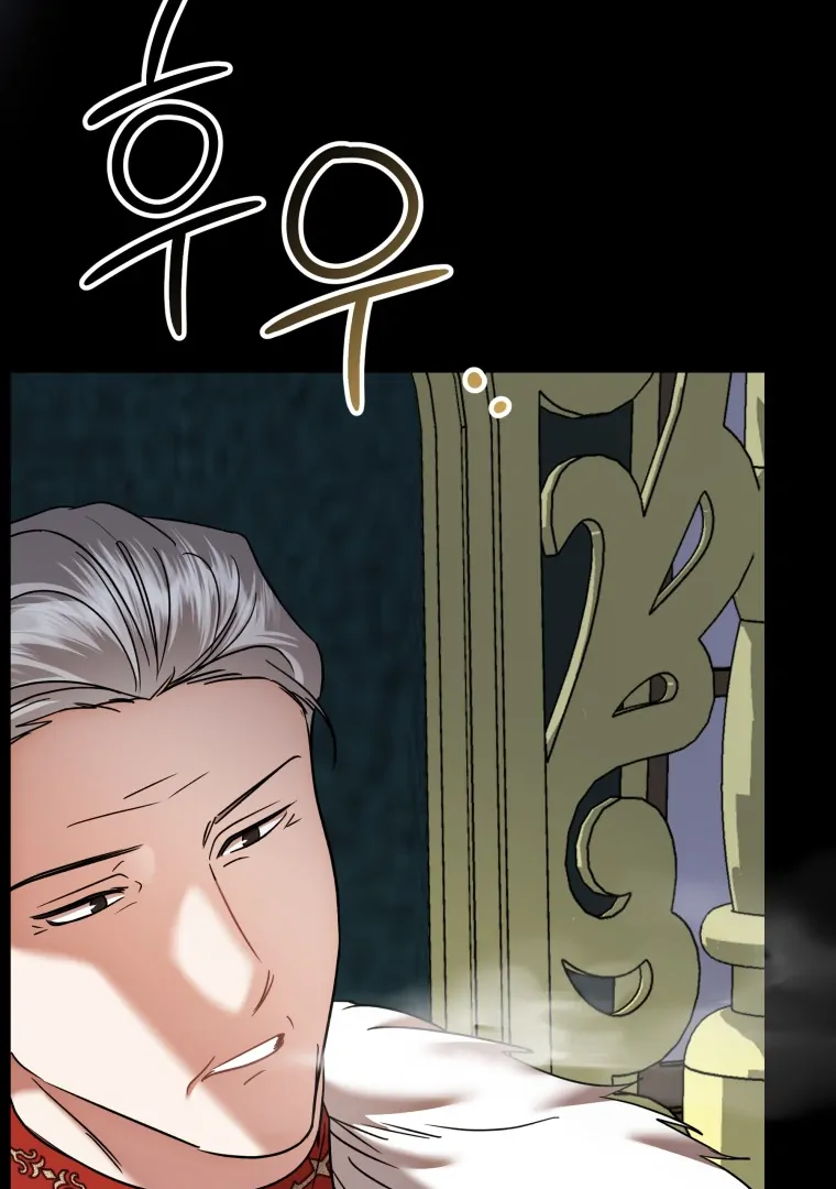 In This Life, I’ll Survive Until the End Chapter 34 page 78