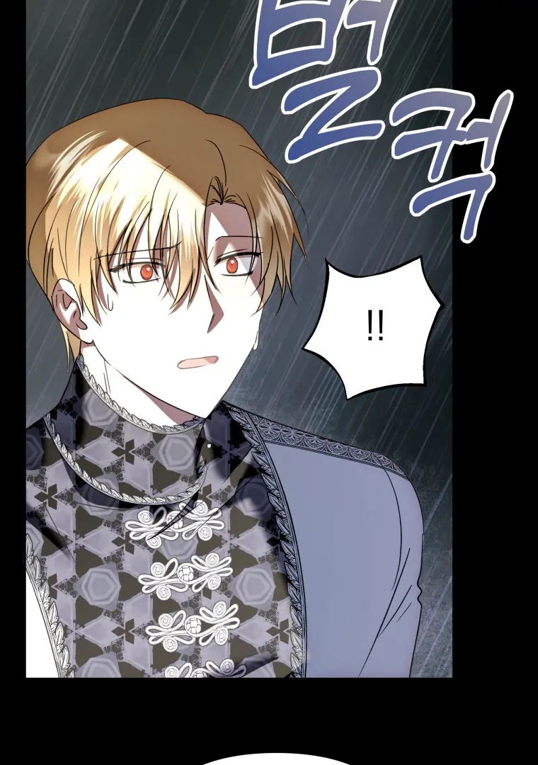 In This Life, I’ll Survive Until the End Chapter 34 page 94