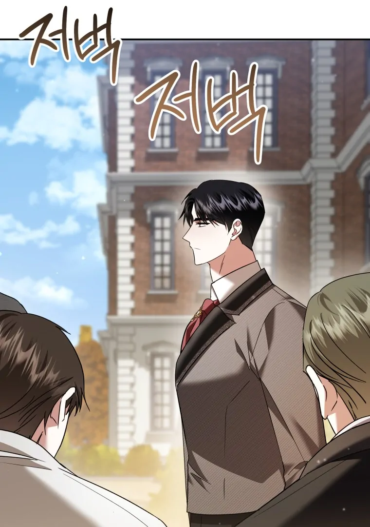 In This Life, I’ll Survive Until the End Chapter 35 page 102