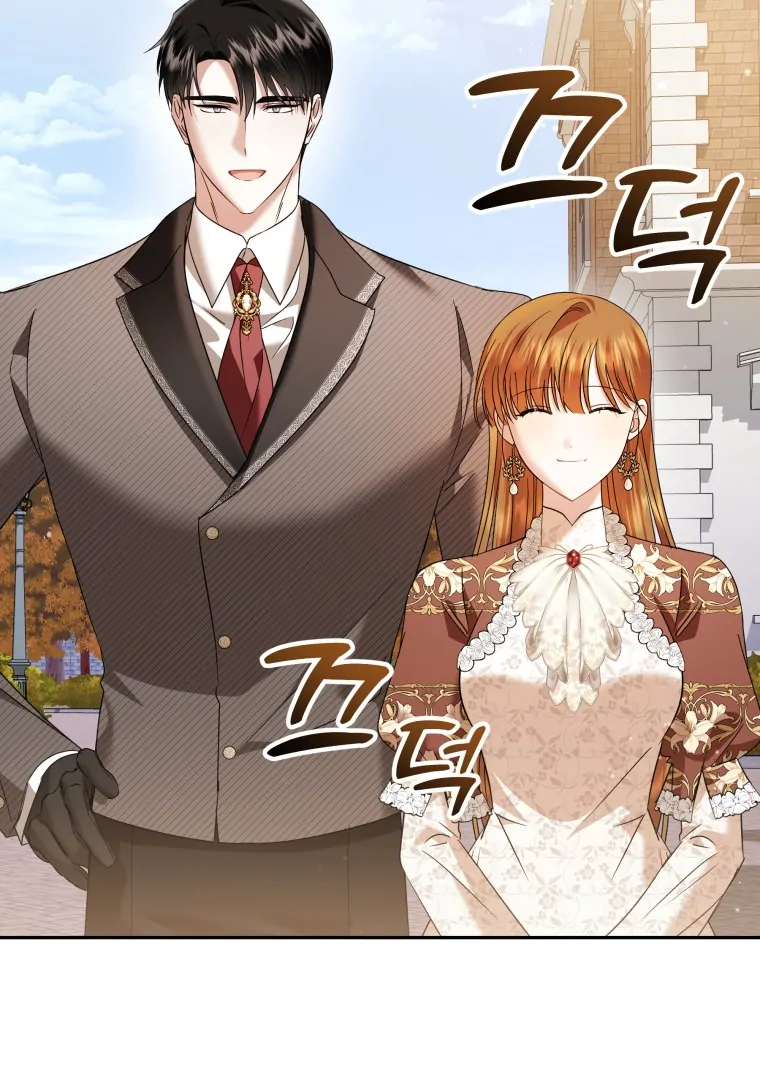 In This Life, I’ll Survive Until the End Chapter 35 page 117