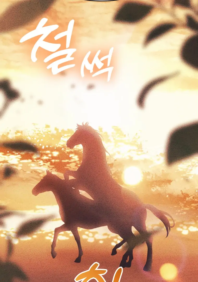 In This Life, I’ll Survive Until the End Chapter 35 page 135