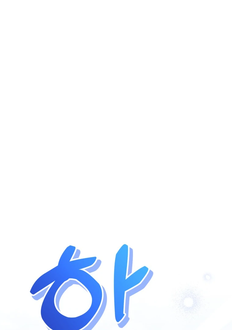 In This Life, I’ll Survive Until the End Chapter 35 page 144