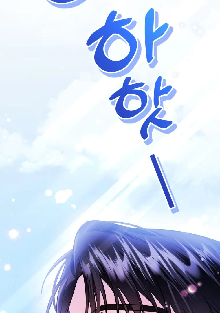 In This Life, I’ll Survive Until the End Chapter 35 page 145