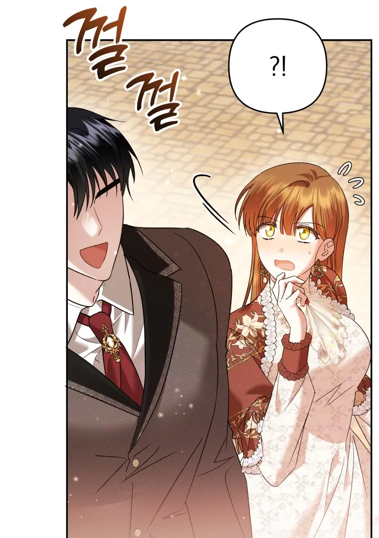 In This Life, I’ll Survive Until the End Chapter 35 page 148