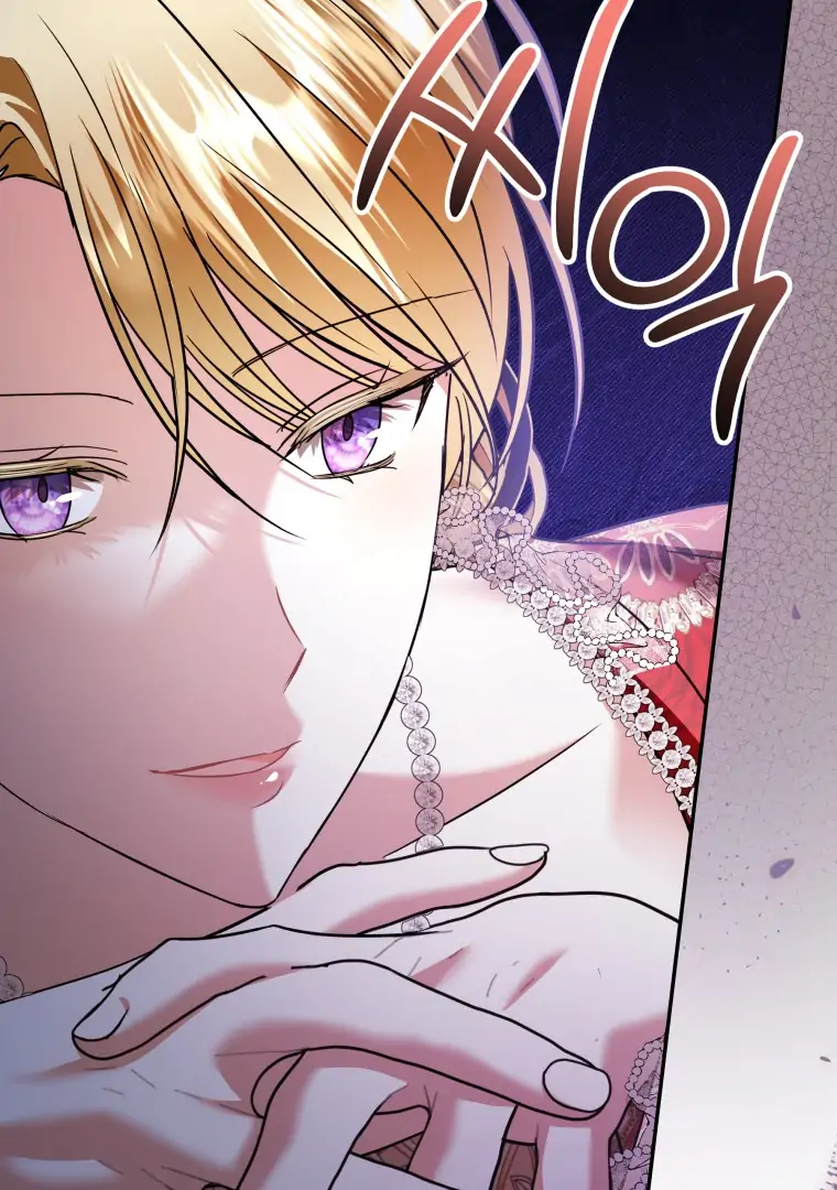 In This Life, I’ll Survive Until the End Chapter 35 page 17