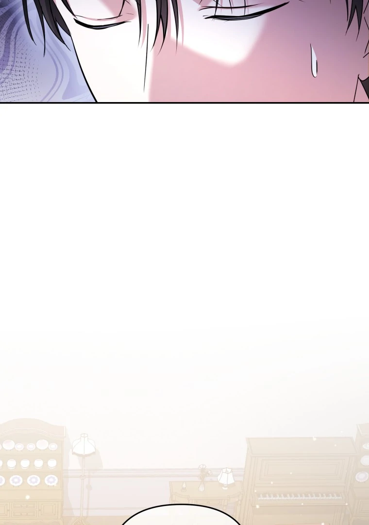 In This Life, I’ll Survive Until the End Chapter 35 page 82