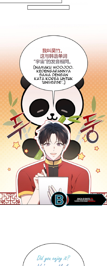 In this life, the Greatest Star in the Universe Chapter 41 page 45