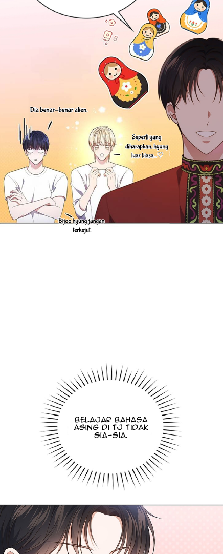 In this life, the Greatest Star in the Universe Chapter 41 page 47