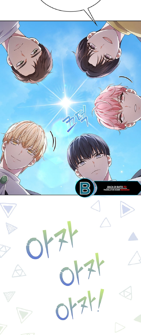 In this life, the Greatest Star in the Universe Chapter 41 page 6
