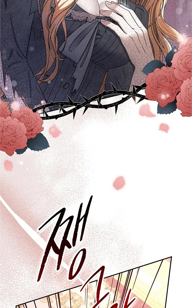 Indulgence Chapter 1 page 11