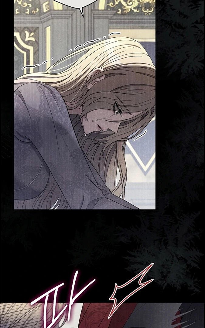 Indulgence Chapter 1 page 25