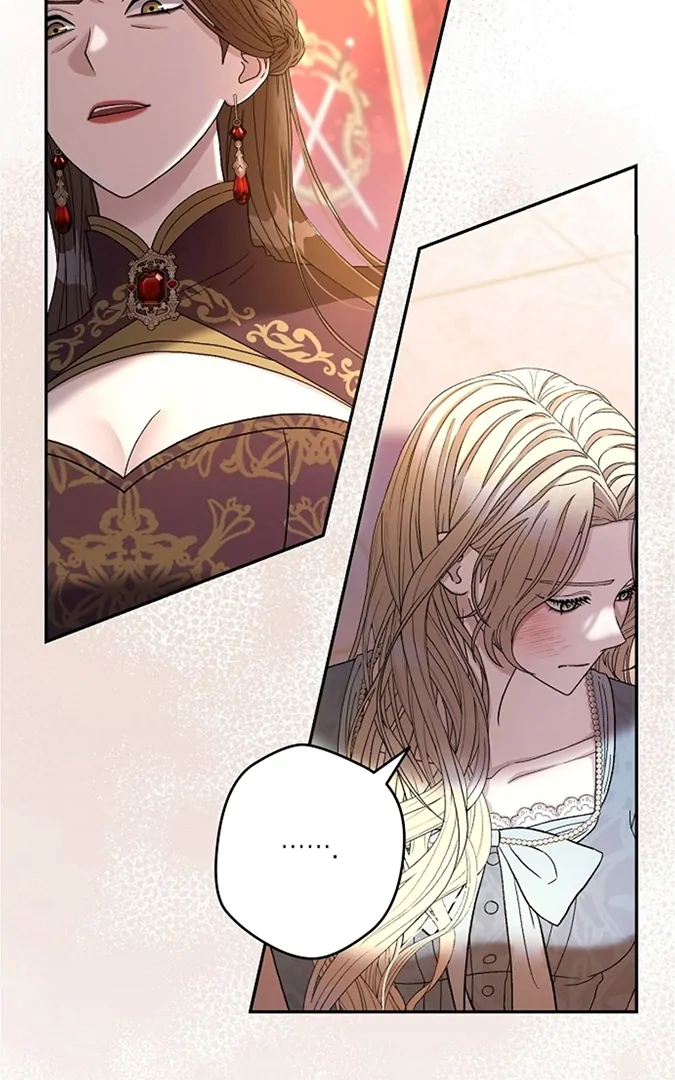 Indulgence Chapter 1 page 3