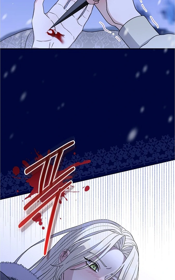 Indulgence Chapter 1 page 56