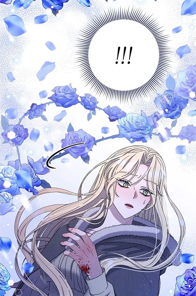 Indulgence Chapter 1 page 68