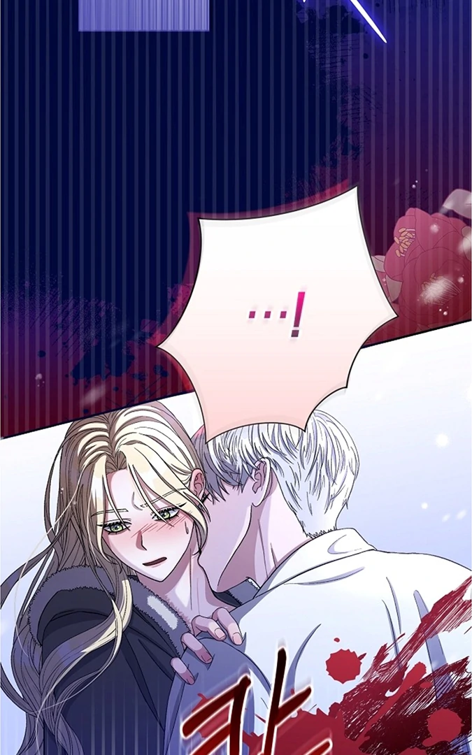 Indulgence Chapter 1 page 88