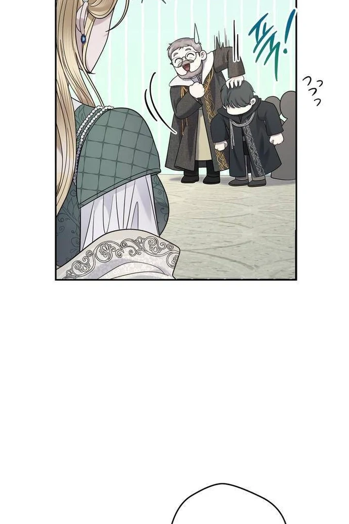 Indulgence Chapter 14 page 102