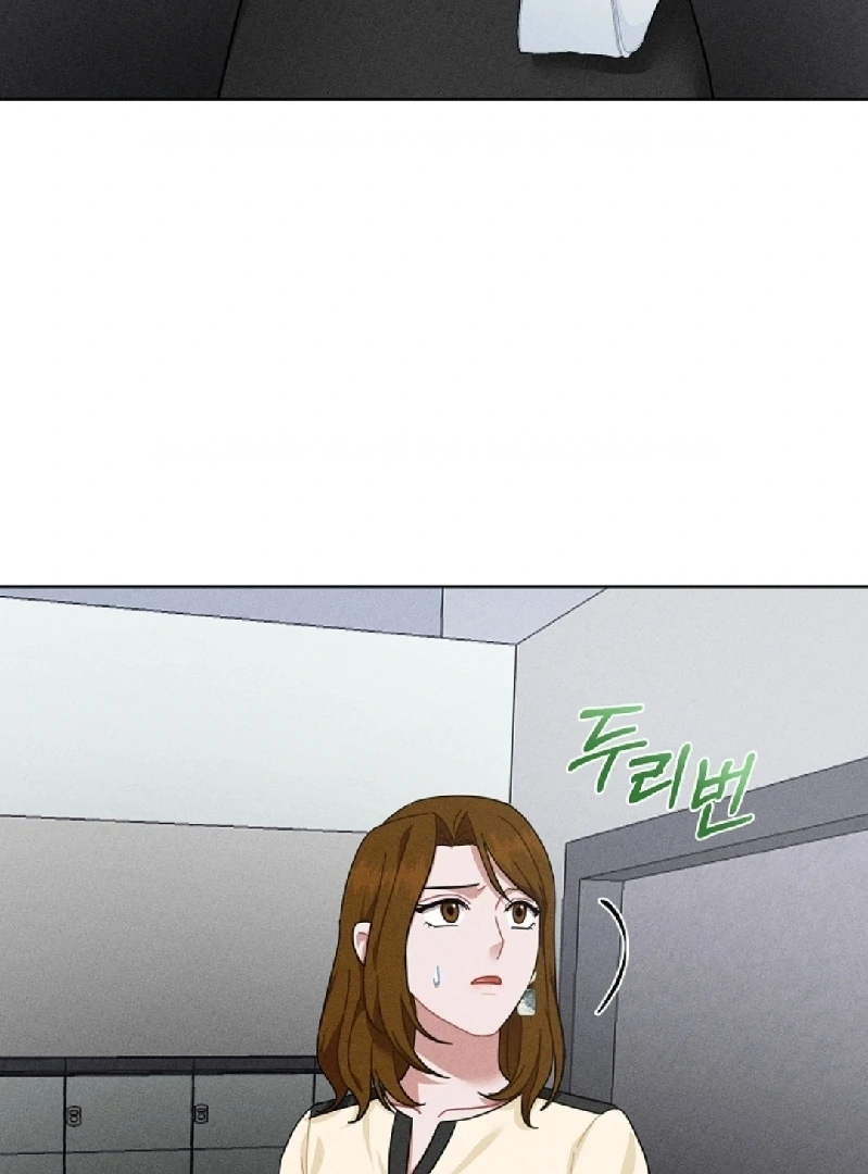 INSIDE THE ELEVATOR Chapter 10 page 11