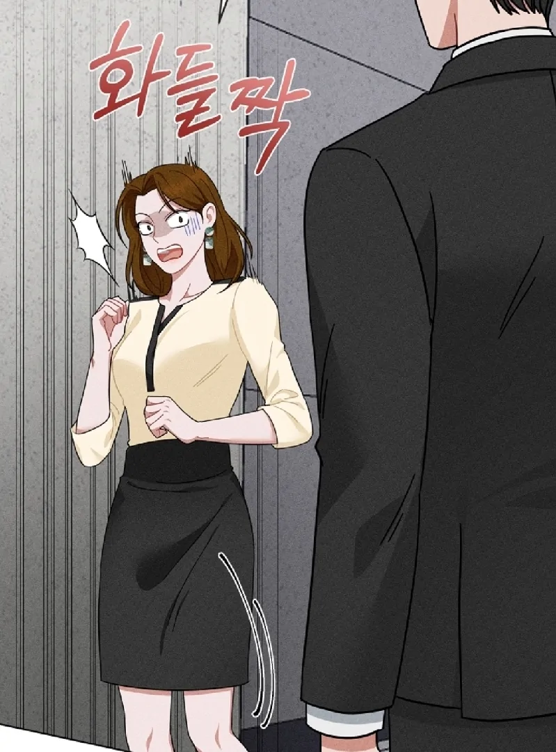 INSIDE THE ELEVATOR Chapter 10 page 14