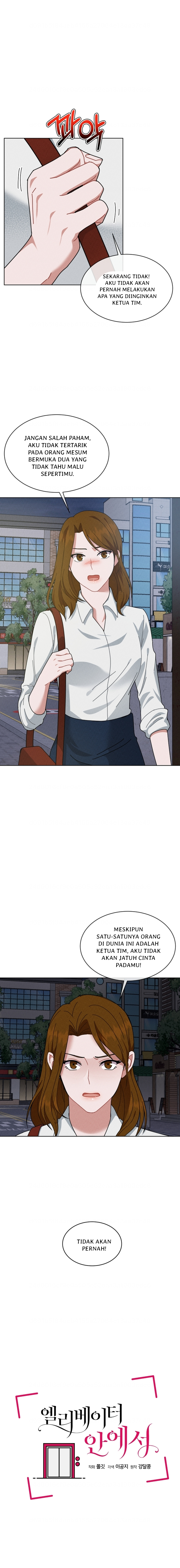 INSIDE THE ELEVATOR Chapter 6 page 2