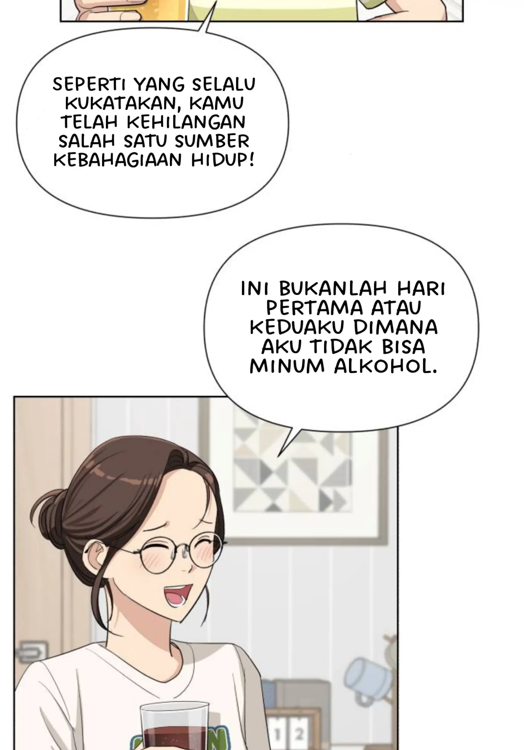 Iseop Romance Chapter 4 page 26