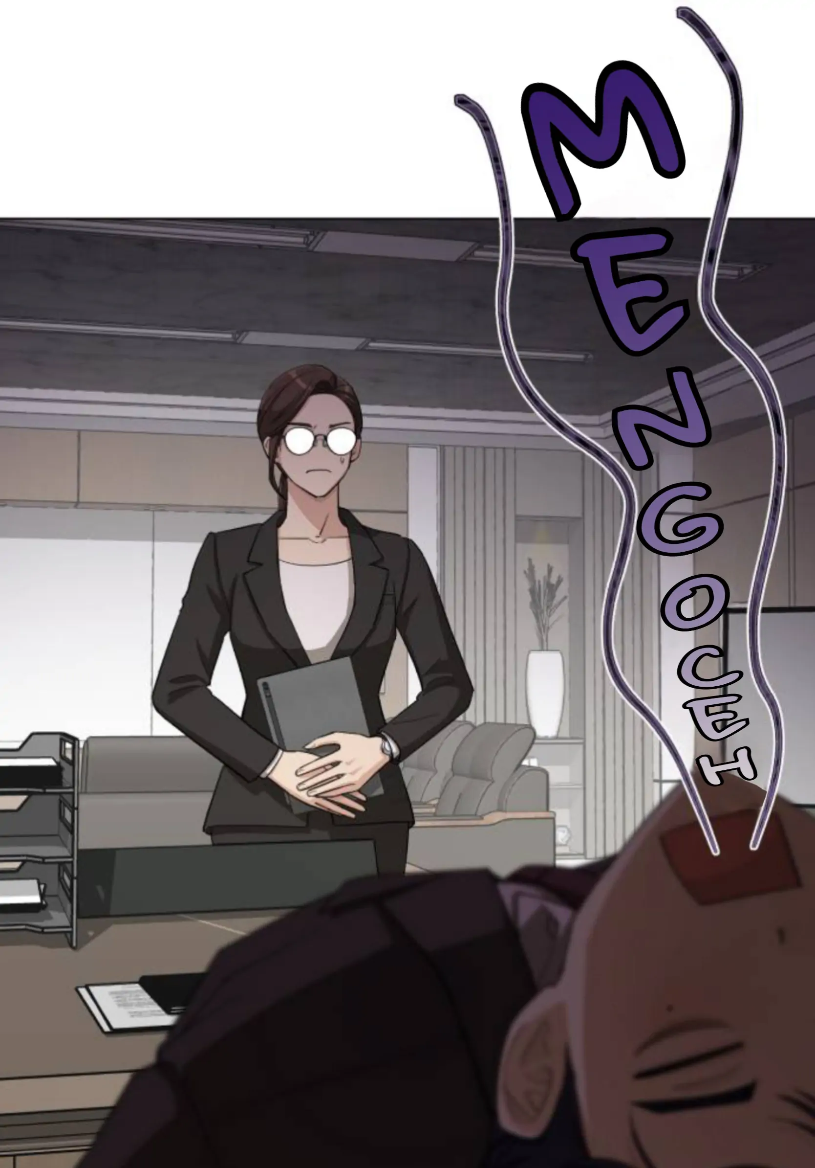 Iseop Romance Chapter 4 page 95